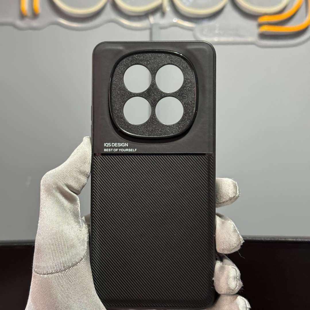 Funda Magnética Premium