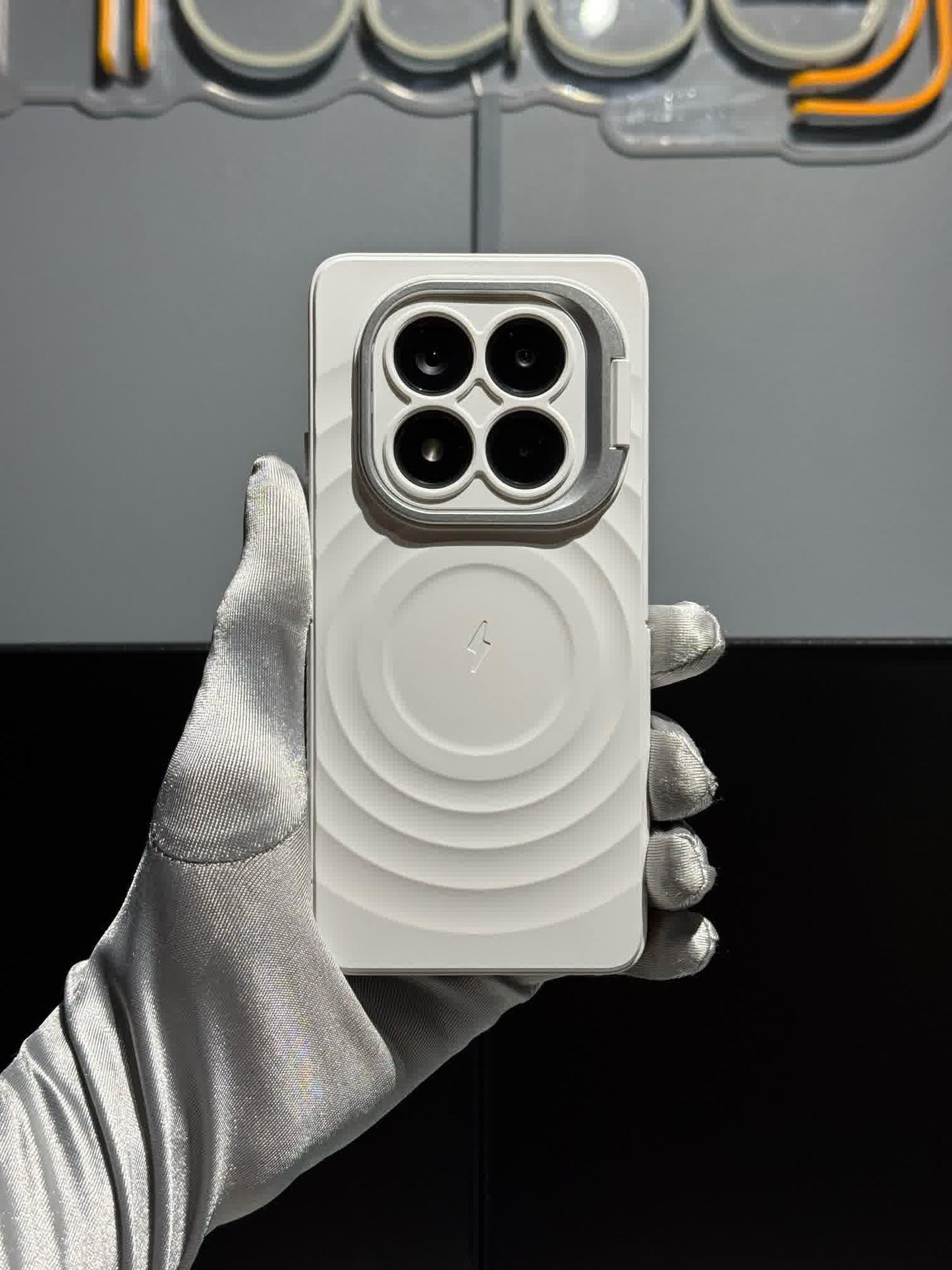 Forro Silicona MagSafe Antigolpes