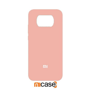 Silicone Case