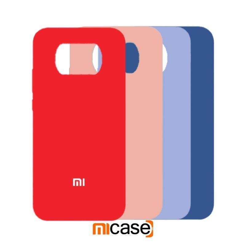 Silicone Case