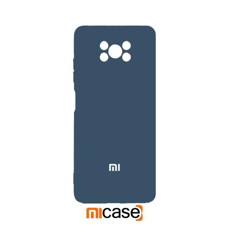 Silicone Case