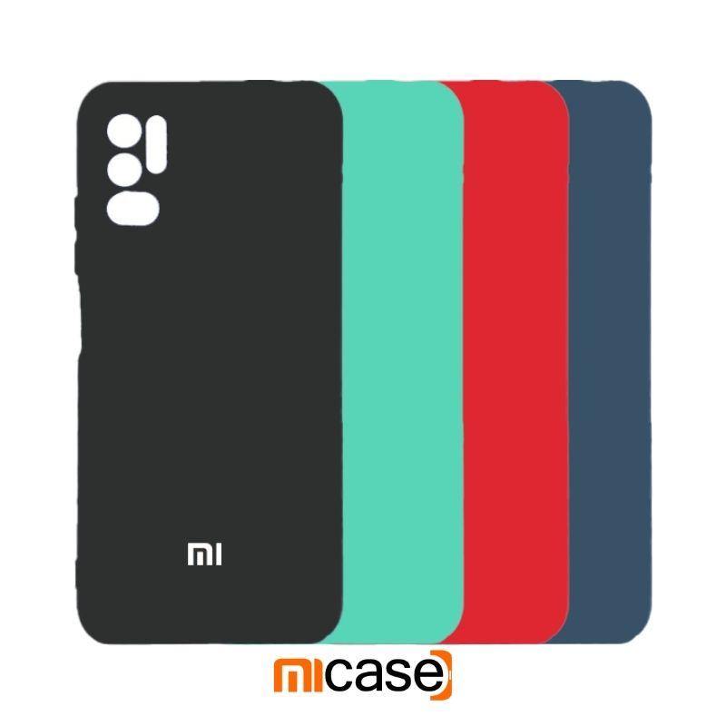 Silicone Case